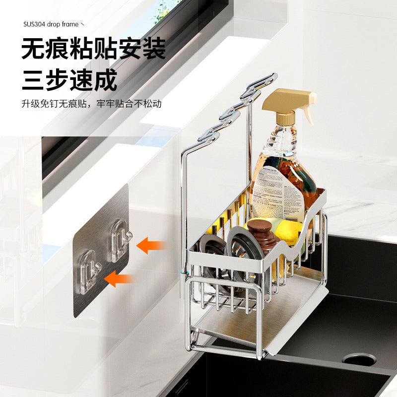 304 stainless steel dishcloth holder, sponge holder, hole-free wall-mounted kitchen drip storage and organization rack - Imag