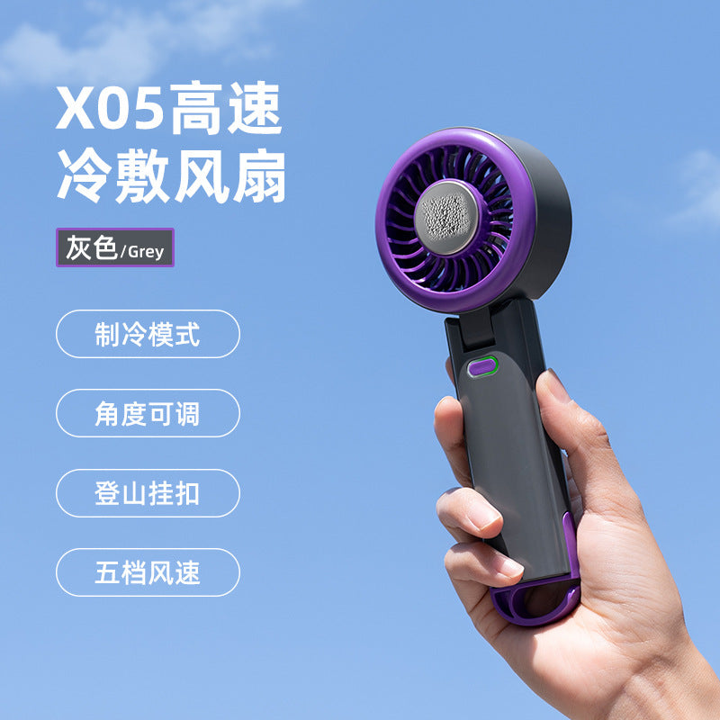 Handheld mini fan, 2025 silent, KC/PSE certified, bladeless, mini portable cooling air conditioner, semiconductor.