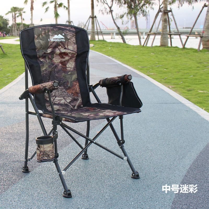 Portable camping chair with upholstered seats and backrests with side pockets and cup holders, including handbags, perfect for camping, trailing, fire pits, terraces and more便携式露营椅，带侧袋和杯架的软垫座椅和靠背，包括手提包，非常适合露营、尾随、火坑、露台等 - 户外折叠椅 - Zhongshan Star Trade - Camouflage - 中号 - 实布