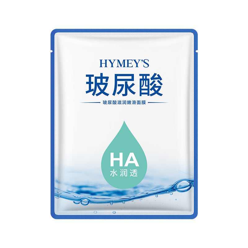 Hyaluronic acid mask hydrates, moisturizes, nourishes, rejuvenates the skin, reduces wrinkles, fades lines and brightens the skin