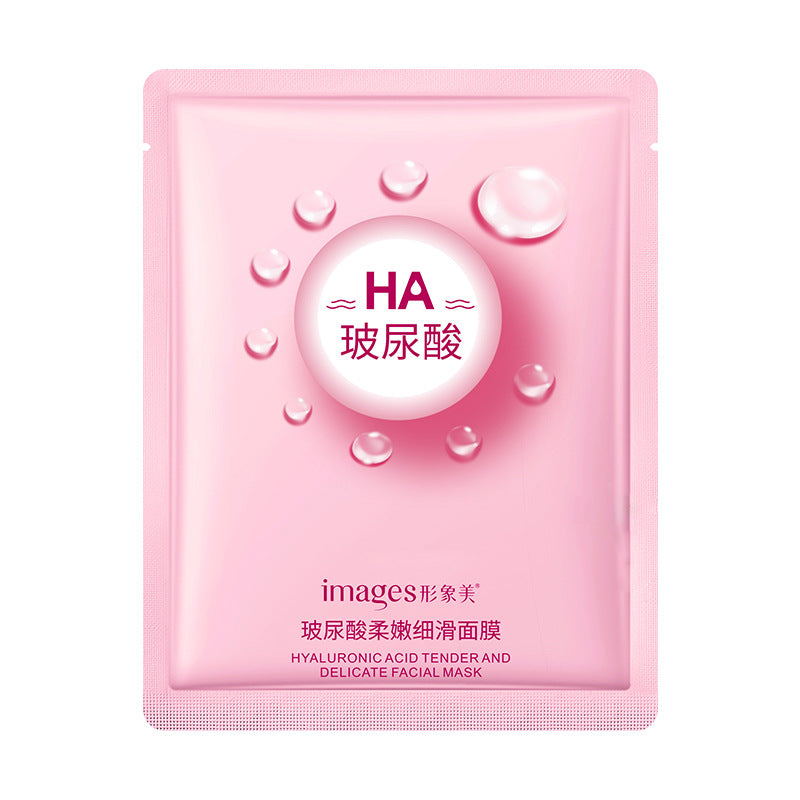 Hyaluronic acid mask hydrates, moisturizes, nourishes, rejuvenates the skin, reduces wrinkles, fades lines and brightens the skin