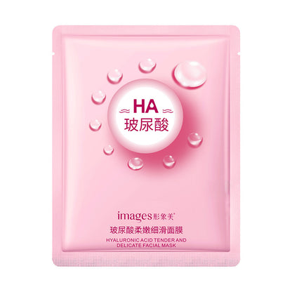 Hyaluronic acid mask hydrates, moisturizes, nourishes, rejuvenates the skin, reduces wrinkles, fades lines and brightens the skin