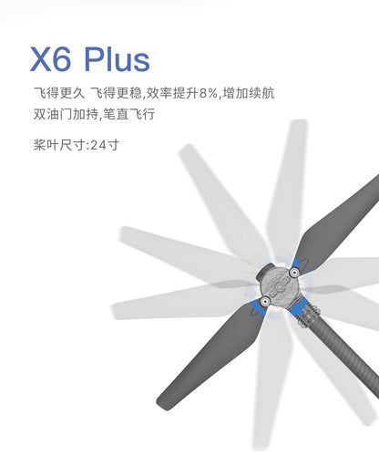 M610 six-axis multi-purpose drone, line-of-sight, beyond-line-of-sight training drone, CAAC examination frame