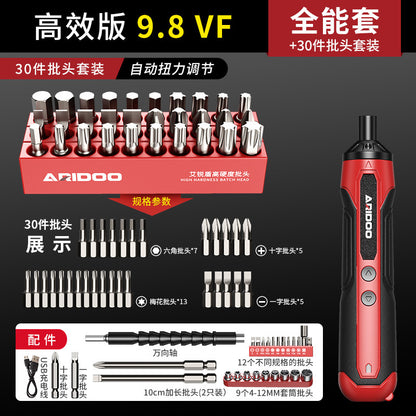 Electric screwdriver rechargeable household small electric screwdriver machine multi-functional screwdriver set tool