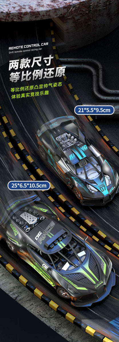 Remote control car racing four-way model, durable drop-resistant high-speed car racing, children's and boys' toy Zhongshan Star Trade