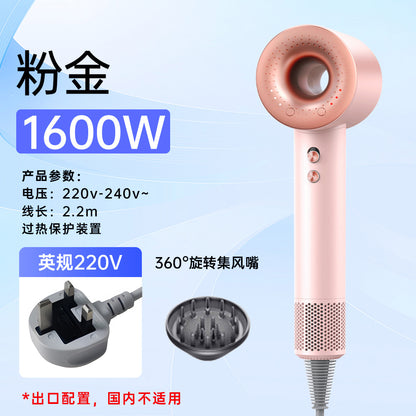 Miniso household high-speed hair dryer, high-power intelligent constant-temperature quick-drying negative ion hair dryer