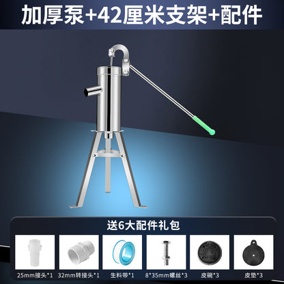 Water pump - stainless steel household hand-operated water pump for old-fashioned water wells, hand-operated water pump for wellheads, hand-operated water pump for drawing water by pressure.