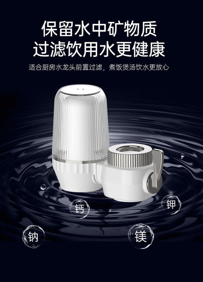 Pre-filter for kitchen faucet with anti-splash water function, made of ceramic activated carbon, for direct drinking water purification.