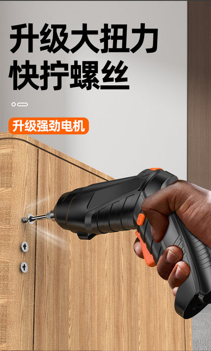 Electric screwdriver rechargeable, small household furniture installation, electric screwdriver, mini screwdriver, electric screwdriver tool set