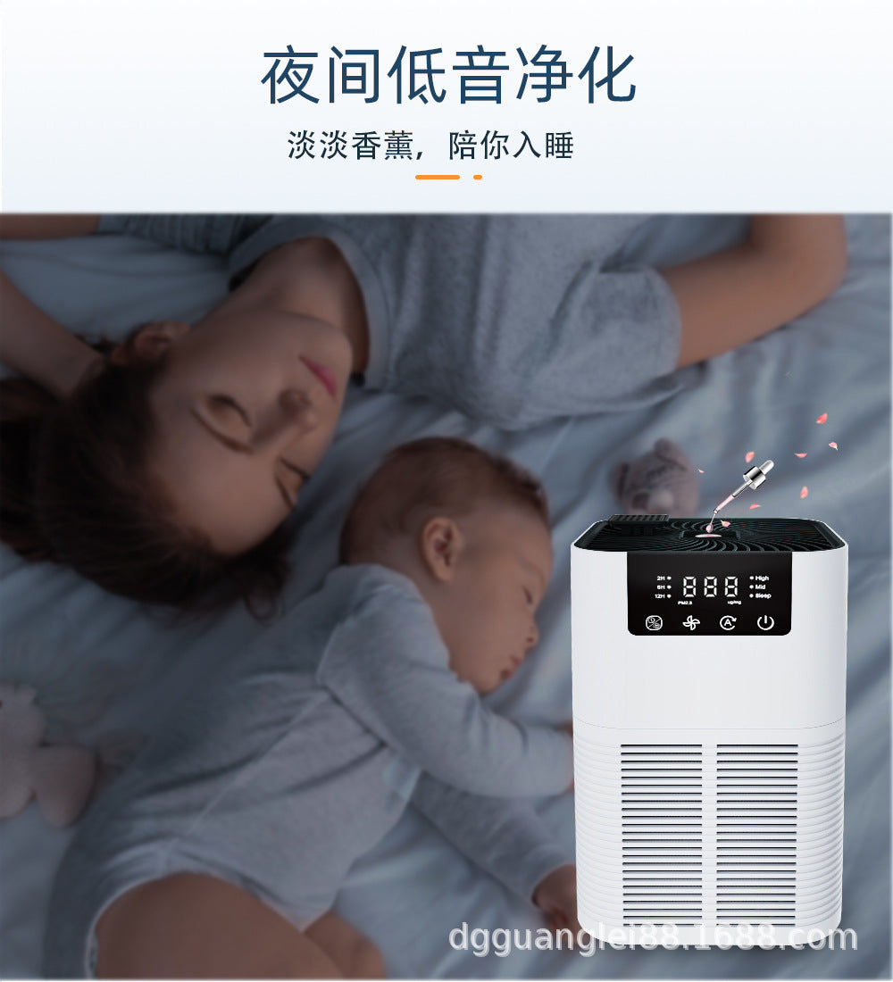 The new product can be customized as a negative ion desktop air purifier for indoor formaldehyde removal, sterilization and odor elimination