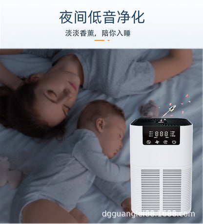 The new product can be customized as a negative ion desktop air purifier for indoor formaldehyde removal, sterilization and odor elimination
