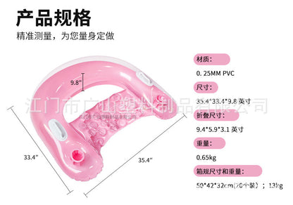 Inflatable Pool Float: Pool Lounge with Built - in Cup Holders – Heavy - Duty Handles – 220lb Weight Capacity – 95x80x25cm – Colors May Vary 充气泳池浮垫：游泳池休息室内置杯架 - 重型手柄 - 220磅重量容量 - 95x80x25cm - 颜色可能会有所不同 - 水上玩具 - Zhongshan Star Trade