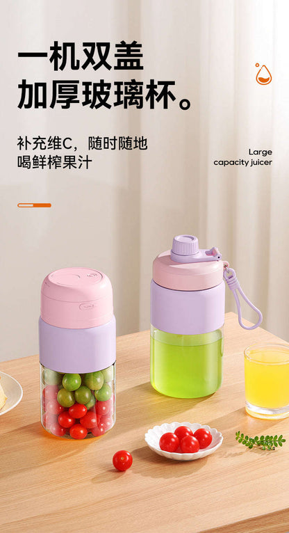 Juicer, small mini blender, fully automatic fruit and vegetable juicer, camping electric juicer cup, milkshake cup Zhongshan Star Trade