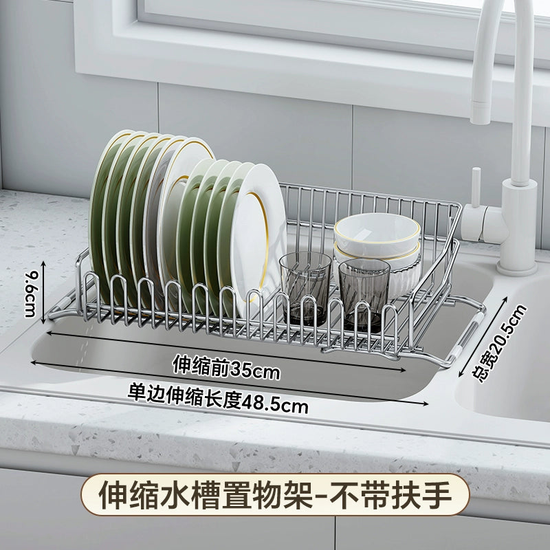 304 stainless steel draining basket for kitchen, with extendable design. It serves as a storage rack for dishes and utensils 