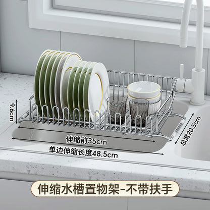 304 stainless steel draining basket for kitchen, with extendable design. It serves as a storage rack for dishes and utensils 