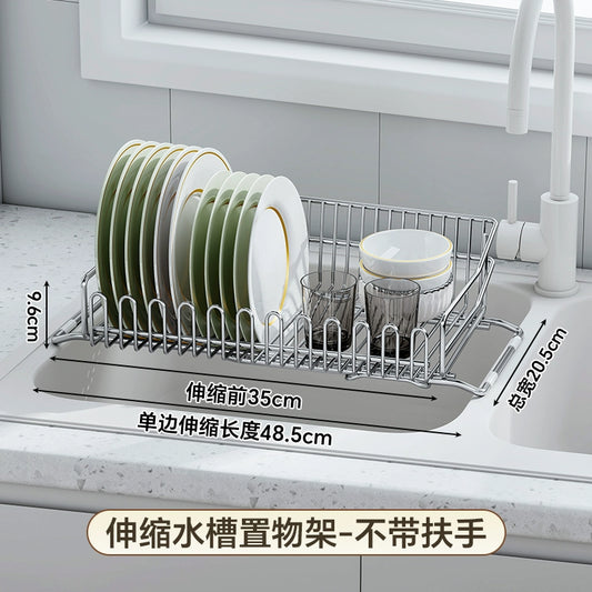 304 stainless steel draining basket for kitchen, with extendable design. It serves as a storage rack for dishes and utensils 