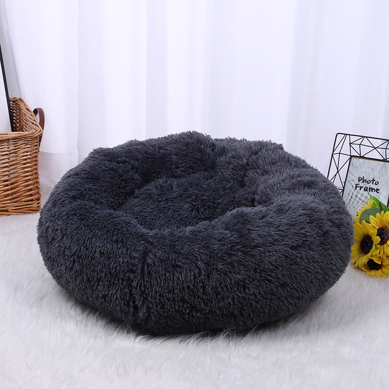 Indoor cat and dog beds, 20 - inch soothing donut beds for puppies and kittens, washable round fluffy pet beds, suitable for small and medium - sized dogs and cats 室内猫狗猫床，20 英寸小狗和小猫镇静甜甜圈床，可水洗圆形蓬松宠物床，适合中小型犬和猫 - 宠物友好型户外用品 - Zhongshan Star Trade - 深灰色 - 70cm