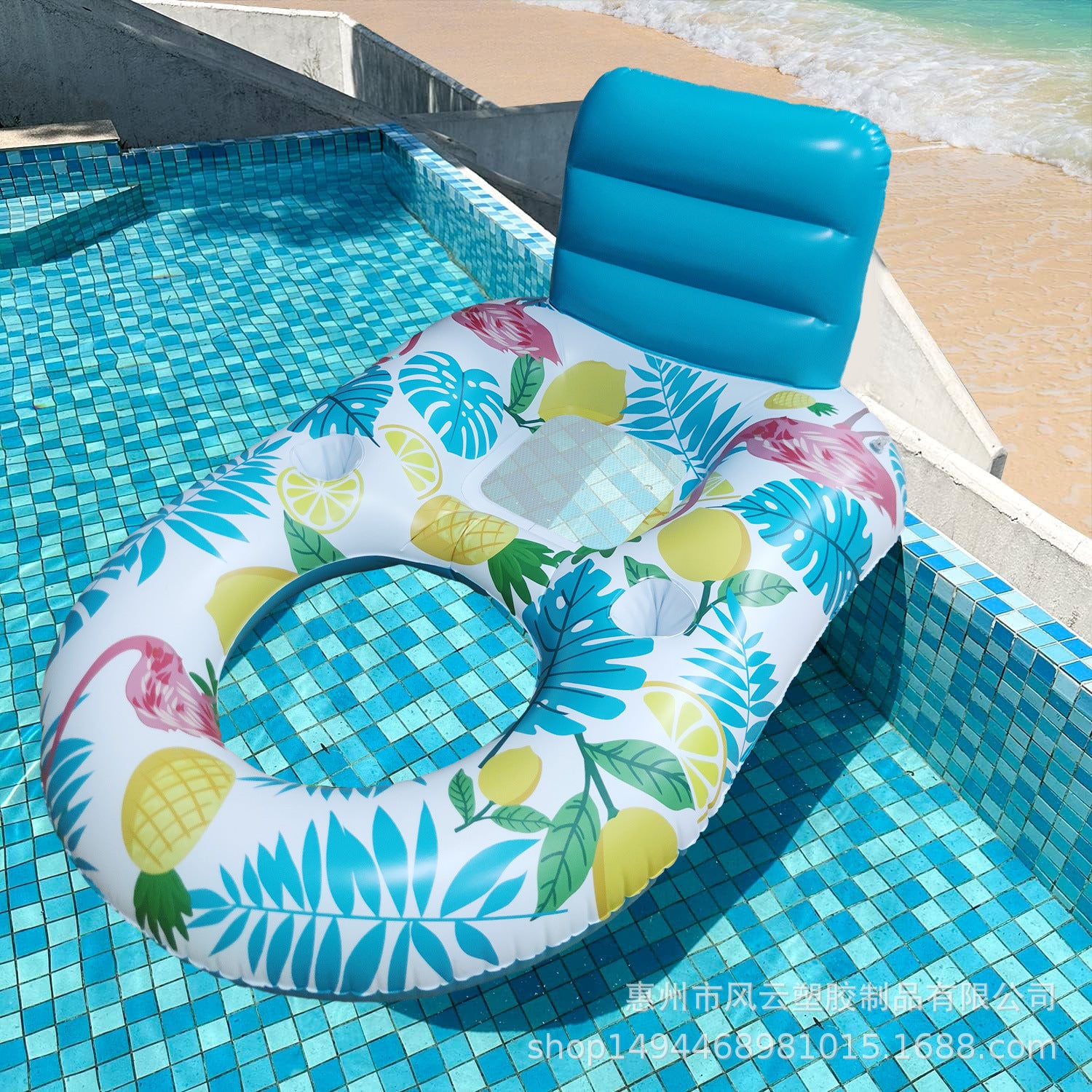 New spot inflatable water mesh yarn lounge chair back floating drainage U - shaped luminous seat sunshade floating hammock新款现货充气水上网纱躺椅靠背浮排水上u型发光座椅遮阳漂浮吊床 - 水上玩具 - Zhongshan Star Trade - 140*90*65cm - 白色（菠萝款）