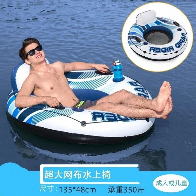 水上玩具 - 水上玩具 - Zhongshan Star Trade - 135*48cm