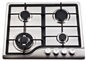 SJ - 21L/R   Stainless steel built - in 4 - hole gas stove stand for household multi - burner natural gas stove    SJ - 21L/R  不锈钢嵌入式四眼燃气灶架 家用多灶头天然气炉灶 - 炉架 - Zhongshan Star Trade
