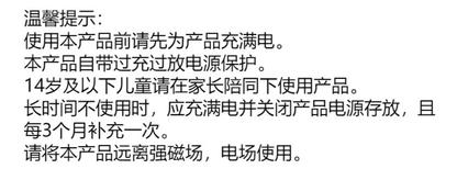 Seven-color bedroom bedside night light, battery-powered RGB ambient light, wake-up light, desktop night light