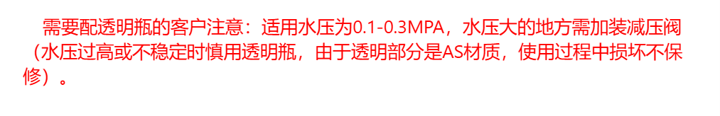 ReverseOsmosissystemHousehold water purifier RO reverse osmosis system water filter