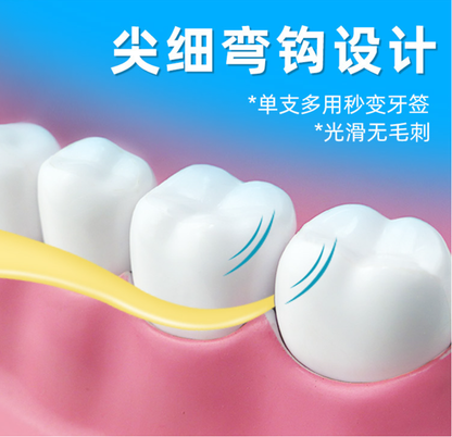 Fruit-flavored toothpick box containing 50 mint-flavored toothpick sticks - Image 20