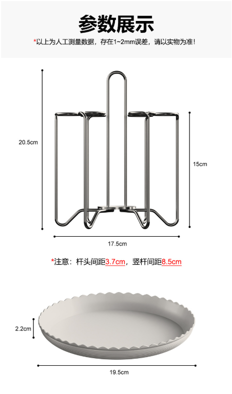 304 stainless steel desktop draining cup holder upside down, high appearance level, kitchen storage rack, tea cup holder for 