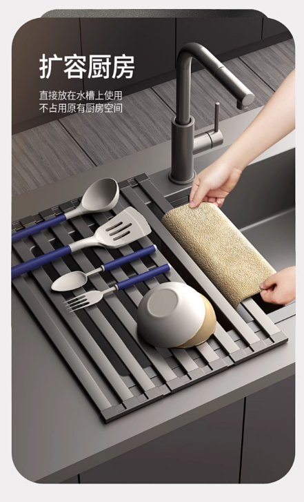 Sink draining rack, 304 stainless steel foldable bowl rack, storage rack, gun grey kitchen countertop storage water filter pa