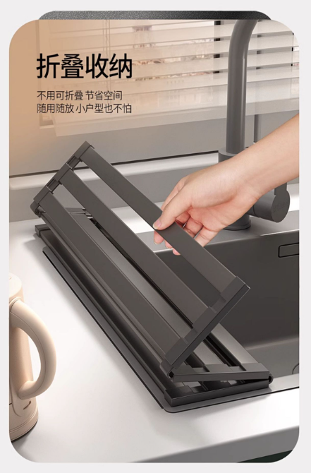 Sink draining rack, 304 stainless steel foldable bowl rack, storage rack, gun grey kitchen countertop storage water filter pa