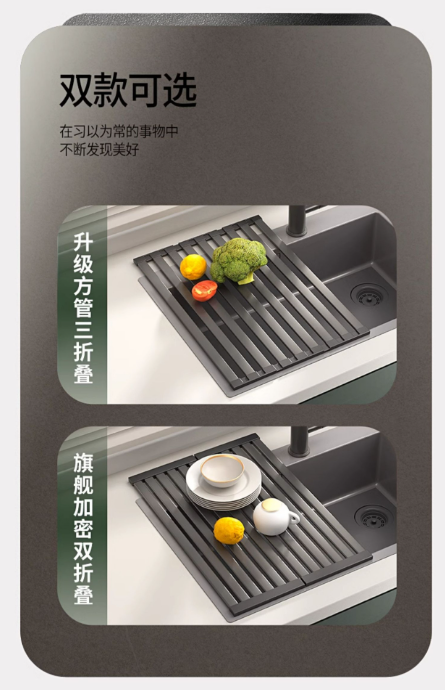 Sink draining rack, 304 stainless steel foldable bowl rack, storage rack, gun grey kitchen countertop storage water filter pa