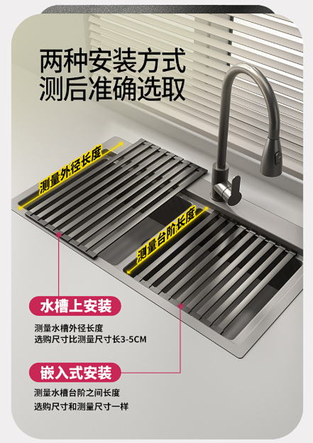 Sink draining rack, 304 stainless steel foldable bowl rack, storage rack, gun grey kitchen countertop storage water filter pa