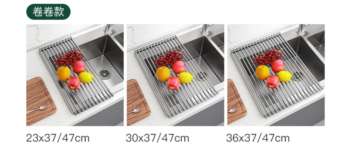 Dishwashing Sink Drain Rack 304 Stainless Steel Retractable Kitchen Drain Rack - Image 2