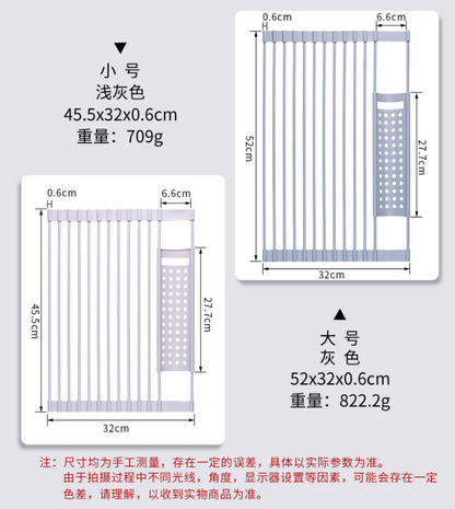 Kitchen silicone draining rack, roller shutter sink dish rack, foldable water filter rack - Image 9