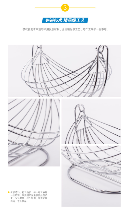 European-style creative ironwork fruit basket, household swing fruit basket, detachable exquisite iron wire basket, snack basket, storage basket