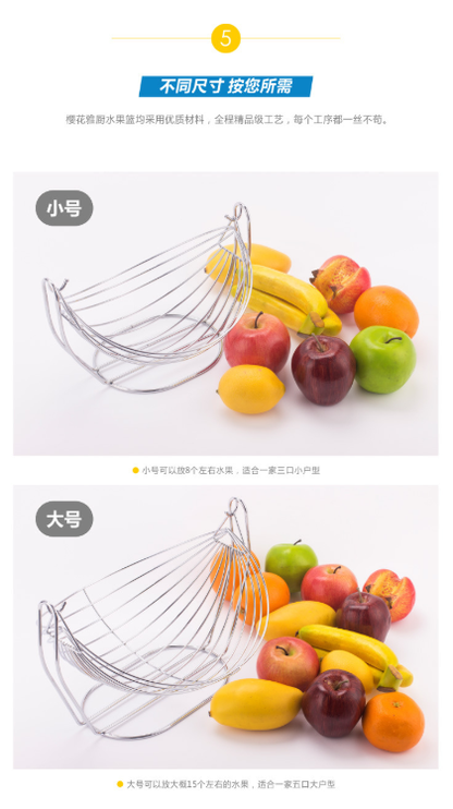 European-style creative ironwork fruit basket, household swing fruit basket, detachable exquisite iron wire basket, snack basket, storage basket