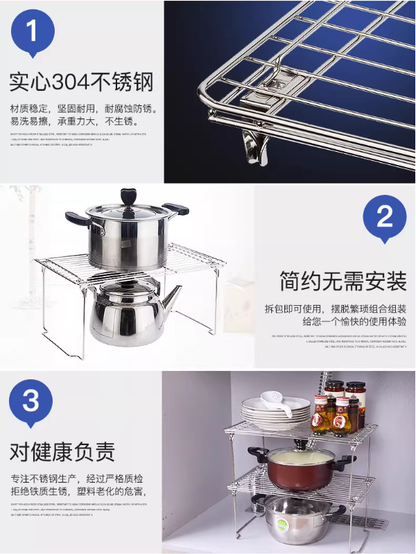 Lower sink storage rack 304 stainless steel cabinet separation storage rack cabinet pot rack freezer multi-layer storage