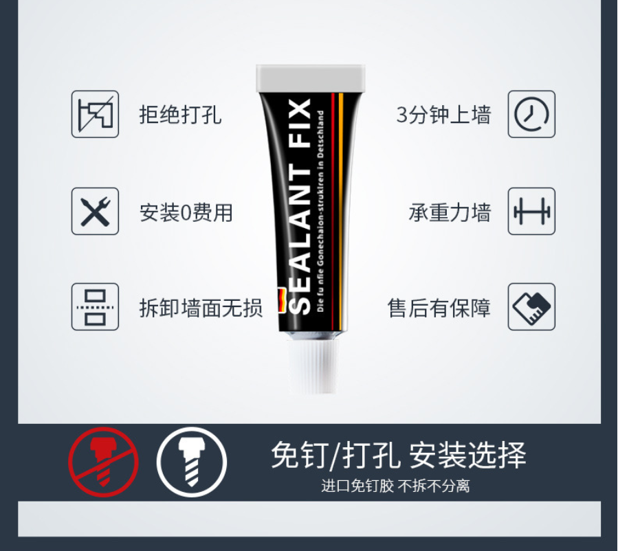 Bathroom shelf bathroom 304 stainless steel washbasin mirror shower room shower gel shelf free of punching