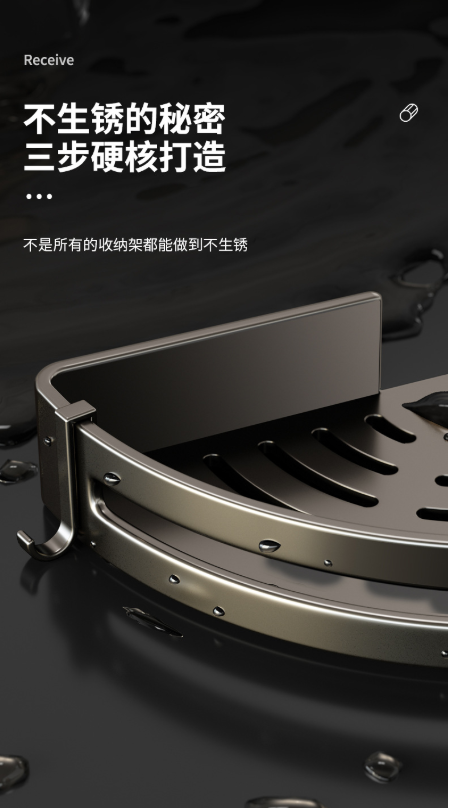 Bathroom shelf, toilet, shower room, wall-mounted triangular corner storage, no need for drilling