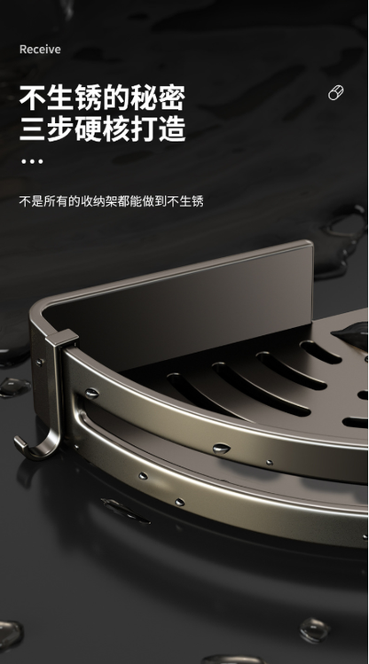 Bathroom shelf, toilet, shower room, wall-mounted triangular corner storage, no need for drilling