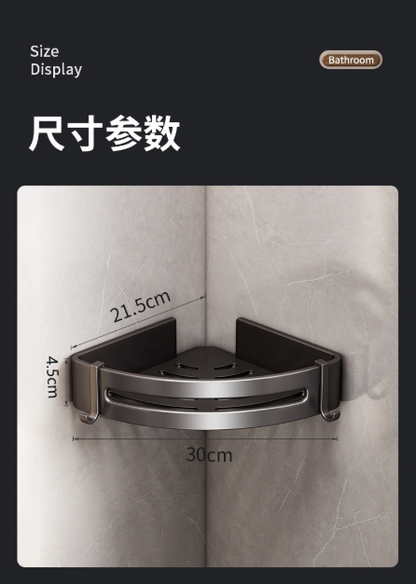 Bathroom shelf, toilet, shower room, wall-mounted triangular corner storage, no need for drilling