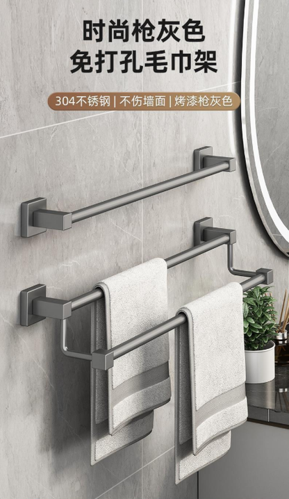 Gun gray stainless steel towel rack, towel bar, no need for drilling, single bar, bathroom, double bar, bath towel rack, bathroom rack, hotel