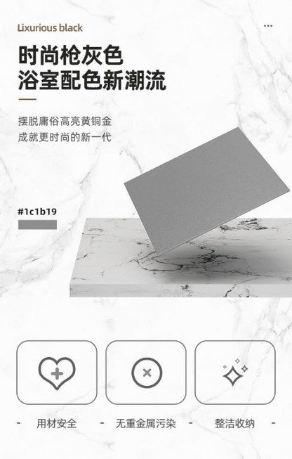 Gun gray stainless steel towel rack, towel bar, no need for drilling, single bar, bathroom, double bar, bath towel rack, bathroom rack, hotel