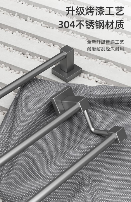 Gun gray stainless steel towel rack, towel bar, no need for drilling, single bar, bathroom, double bar, bath towel rack, bathroom rack, hotel