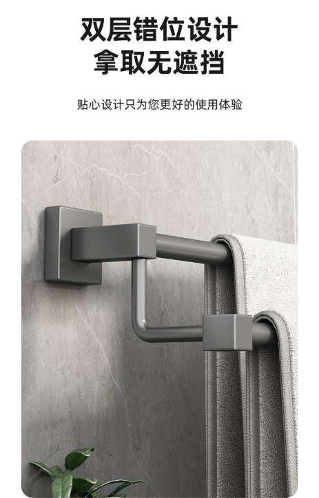 Gun gray stainless steel towel rack, towel bar, no need for drilling, single bar, bathroom, double bar, bath towel rack, bathroom rack, hotel