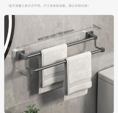 Gun gray stainless steel towel rack, towel bar, no need for drilling, single bar, bathroom, double bar, bath towel rack, bathroom rack, hotel