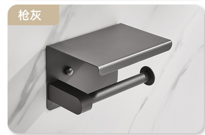 toilet toilet paper box free punching stainless steel hotel toilet mobile phone storage tissue box roll paper