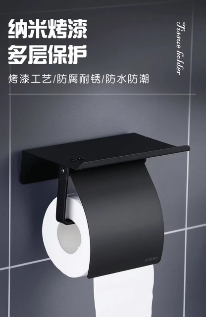 toilet toilet paper box free punching stainless steel hotel toilet mobile phone storage tissue box roll paper
