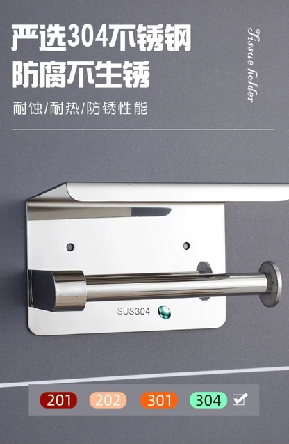 toilet toilet paper box free punching stainless steel hotel toilet mobile phone storage tissue box roll paper