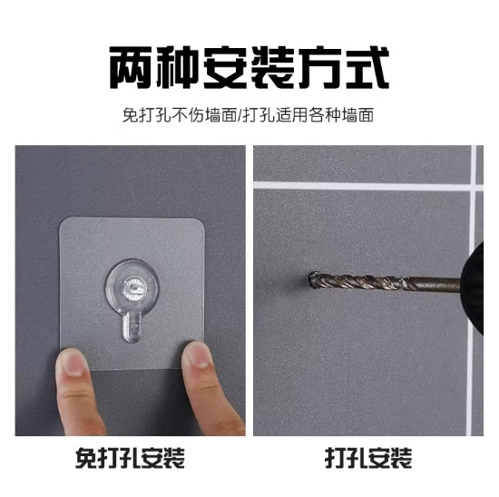 toilet toilet paper box free punching stainless steel hotel toilet mobile phone storage tissue box roll paper